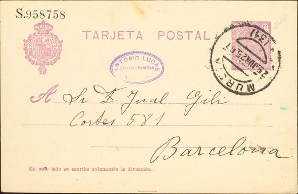 0000117103 - Murcia. Postal History