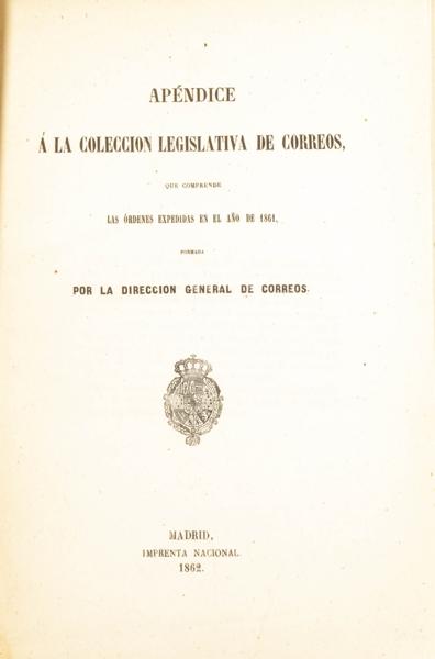 0000124303 - Bibliografía