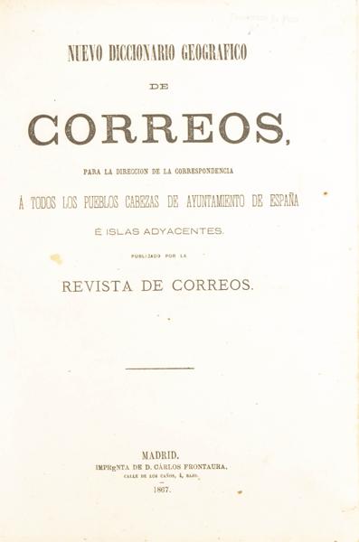 0000124426 - Bibliografía