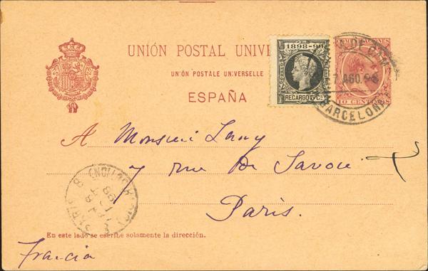 0000132380 - Postal Service. Official